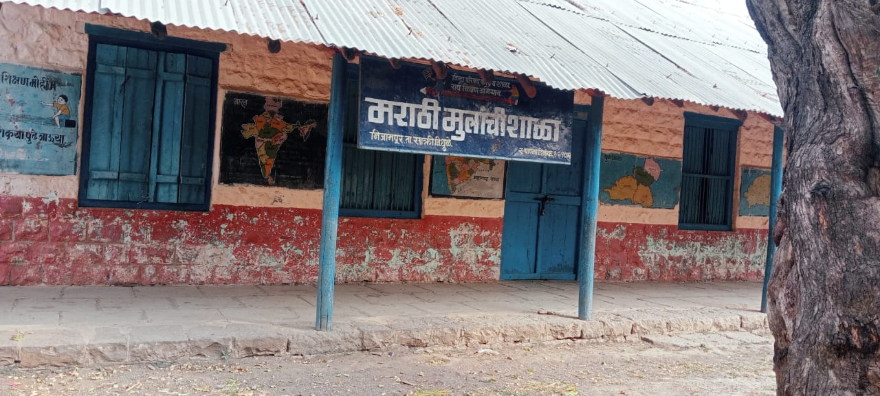 school  1 _renamed_20260324165030.jpeg